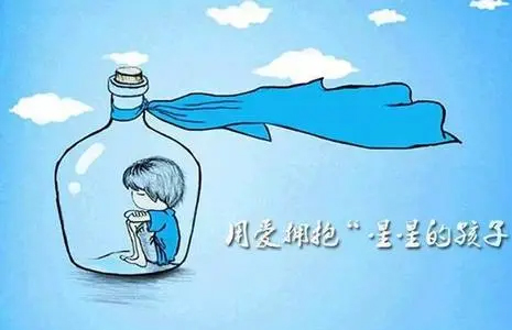 自闭症(孤独症)儿童的康复训练要点